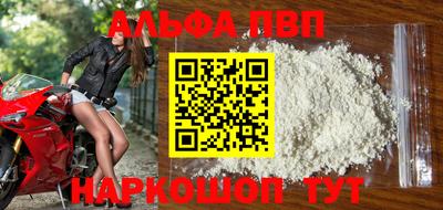 гидропоника Иваново