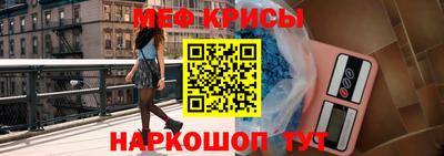 гидропоника Ивантеевка