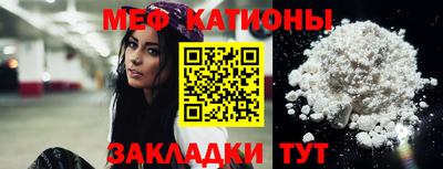 гидропоника Ивантеевка