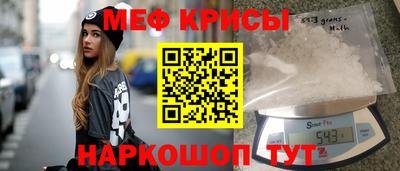 метадон Ижевск