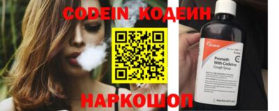 гидропоника Ивантеевка