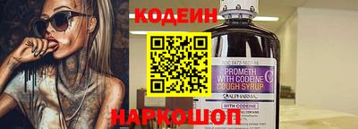 гидропоника Ивантеевка