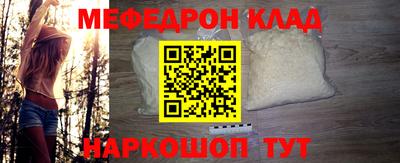 гидропоника Иваново