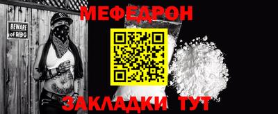 гидропоника Иваново
