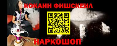 гидропоника Иваново
