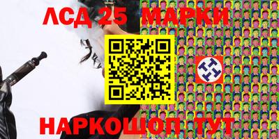 mix Каменск-Уральский