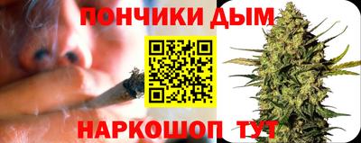 гидропоника Иваново
