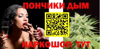 гидропоника Иваново