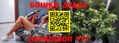 гидропоника Иваново