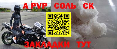 гидропоника Ивантеевка