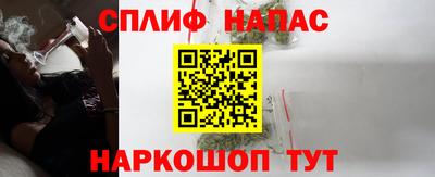 гидропоника Иваново