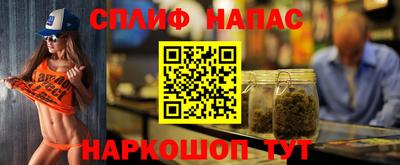 метадон Ижевск