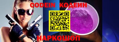 метадон Ижевск