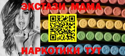 МДПВ Каменск-Шахтинский