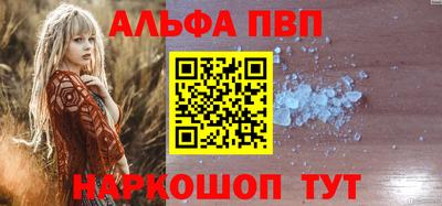 метадон Ижевск