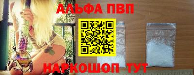 метадон Ижевск