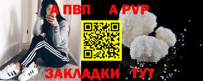 гидропоника Иваново