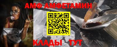 гидропоника Ивантеевка