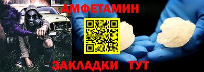 гидропоника Ивантеевка