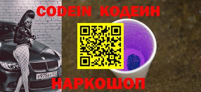гидропоника Ивантеевка