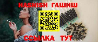 метадон Ижевск