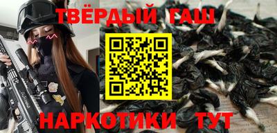гидропоника Иваново