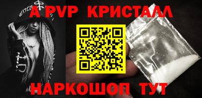 гидропоника Ивантеевка