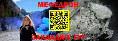 метадон Ижевск