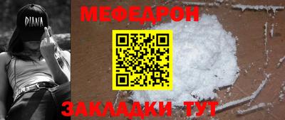 гидропоника Ивантеевка