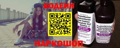 метадон Ижевск