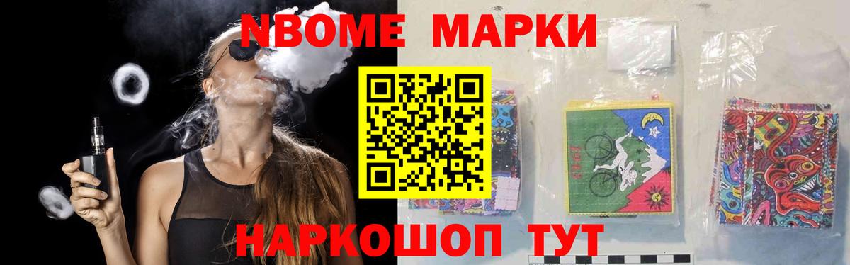 Ачхой-Мартан  LSD-25 экстази кислота  Лсд 25 экстази  Вход с VPN  LSD-25 экстази ecstasy 